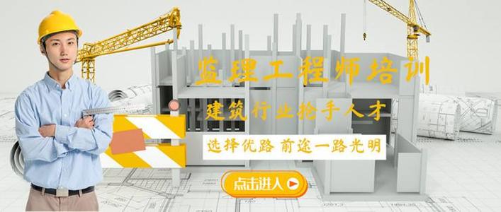 信阳优路教育